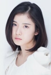 松岡茉優