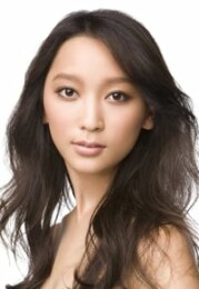 Anne Watanabe