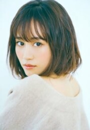 Atsuko Maeda