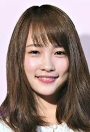 Rina Kawaei