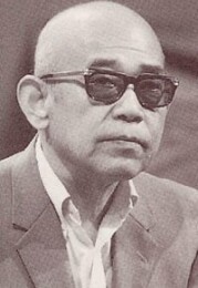 Taiji Tonoyama