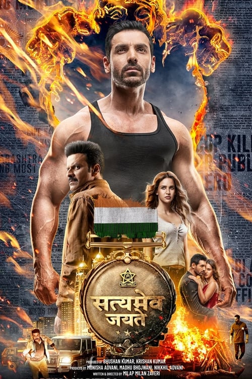 सत्यमेव जयते (2018)