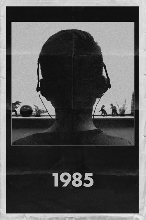 1985 (2018)