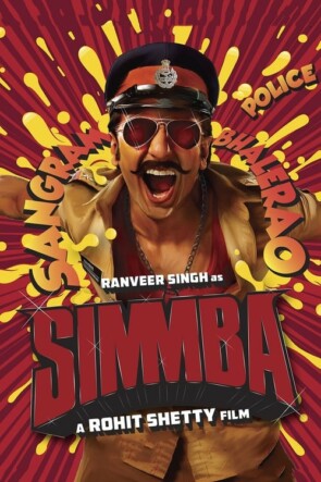 Aslan Yurek Simmba   / Simmba (2018)