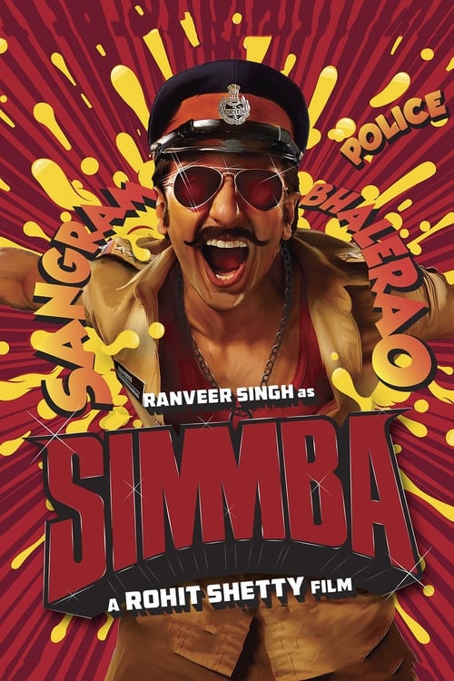 Aslan Yurek Simmba   / Simmba (2018)