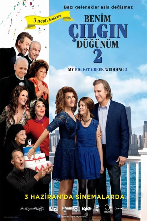 Benim Çılgın Düğünüm 2 (2016)