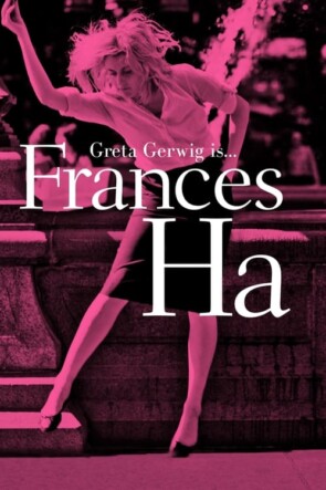 Frances Ha (2013)