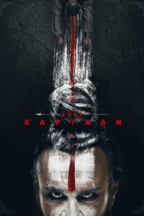 Kızıl Kaptan /  Kırmızı Kaptan / Laal Kaptaan (2019)