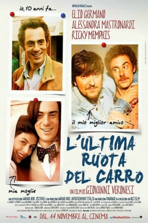 L’ultima ruota del carro (2013)