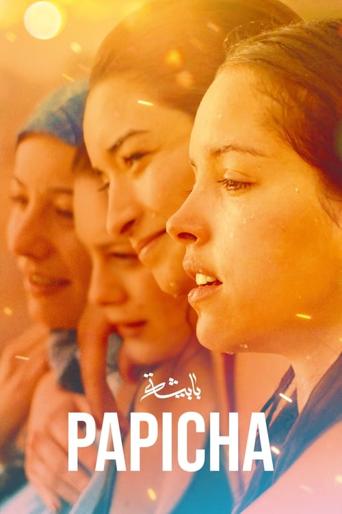 Papicha (2019)