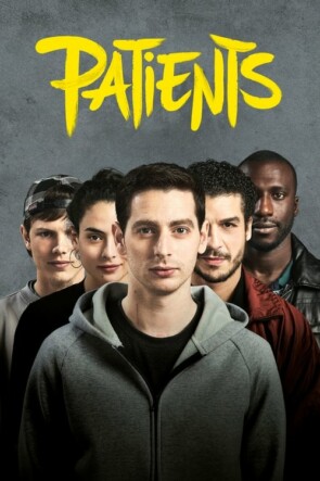 Patients (2017)