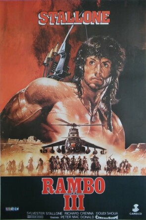 Rambo III (1988)