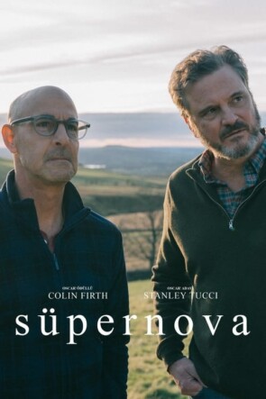 Süpernova (2020)