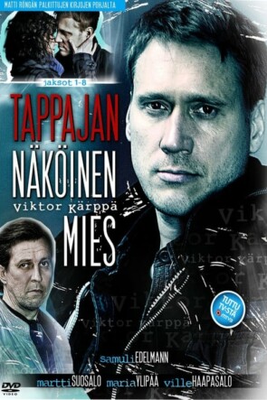 Tappajan näköinen mies (2016)