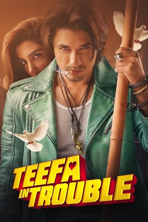 Teefa In Trouble (2018)