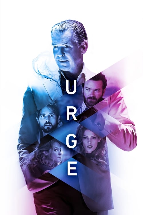 Urge (2016)