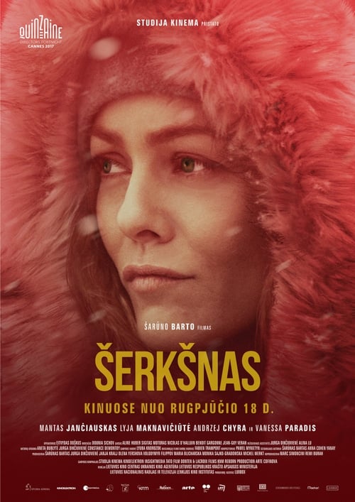 Šerkšnas (2017)